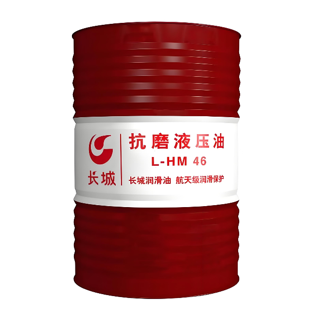 旌德长城抗磨液压油