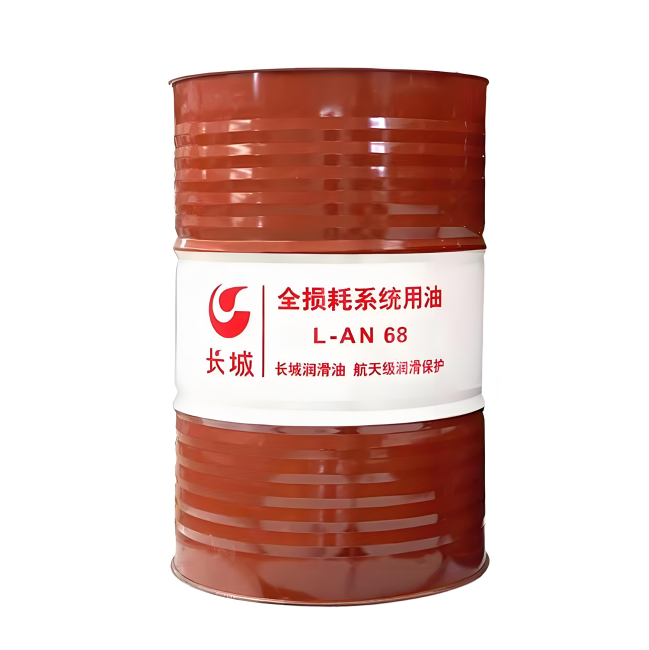 旌德长城全损耗系统用油